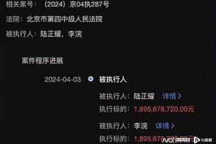 江南娱乐官方平台登陆截图0